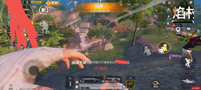 和平精英辅助 - 辅助平台推荐 - 自瞄锁头透视功能齐全